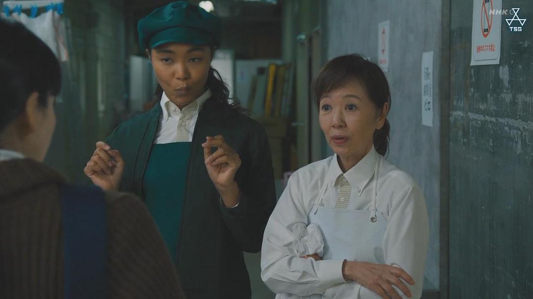 浅田美代子的图片
