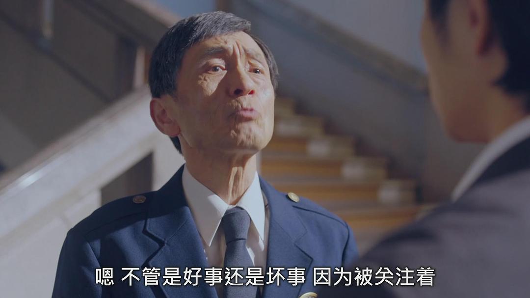 德井优的图片