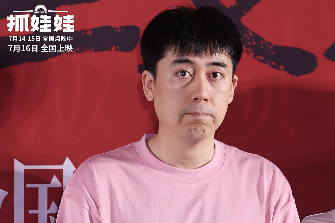 杨文哲的图片