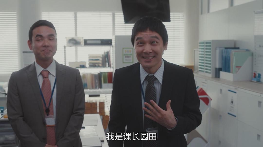 岩濑亮的图片