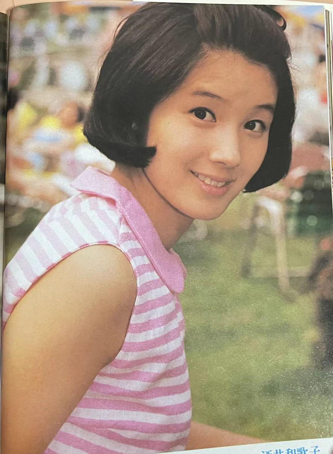 酒井和歌子的图片