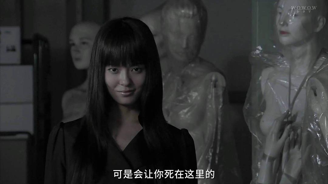 松冈惠望子的图片