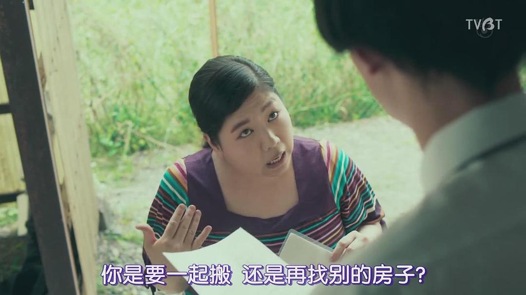 马场园梓的图片