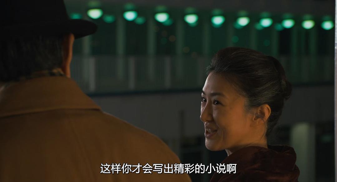 赤间麻里子的图片