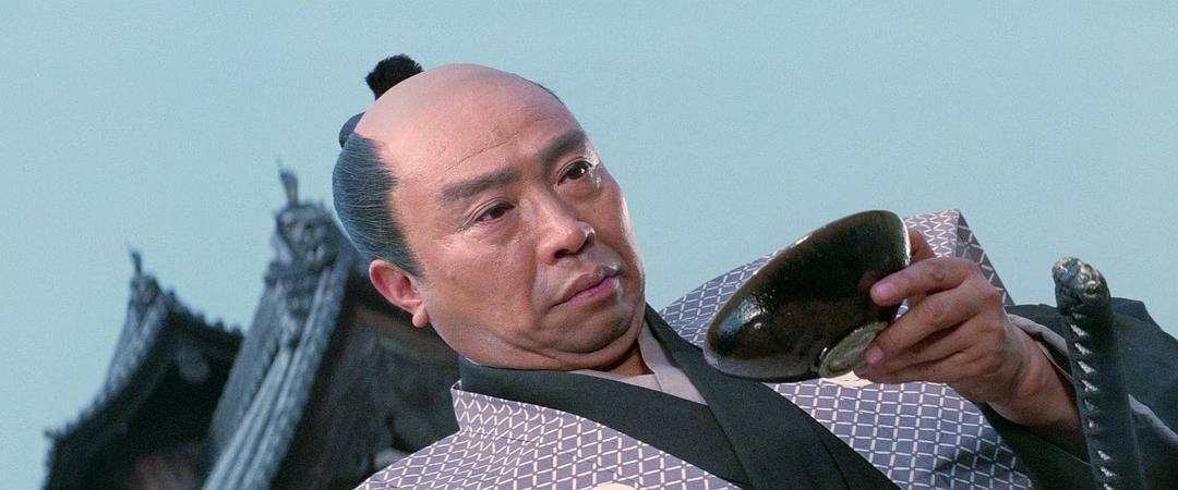 中村玩右卫门的图片