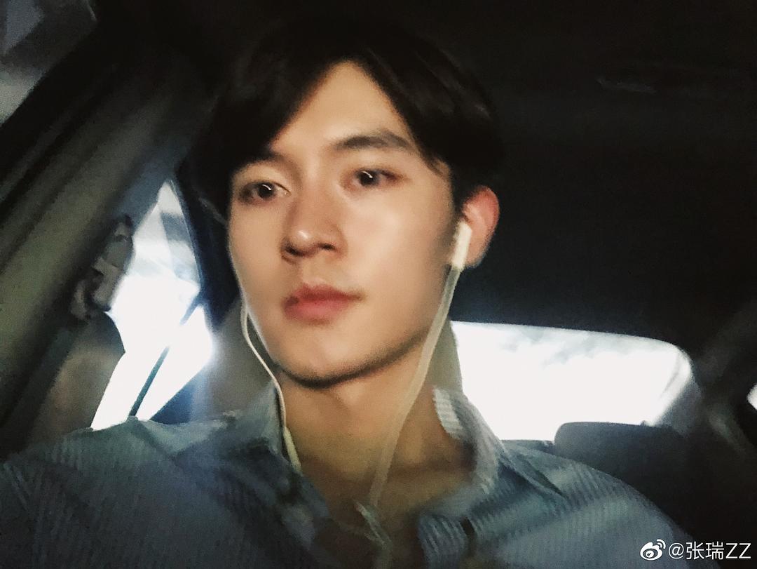 张瑞的图片