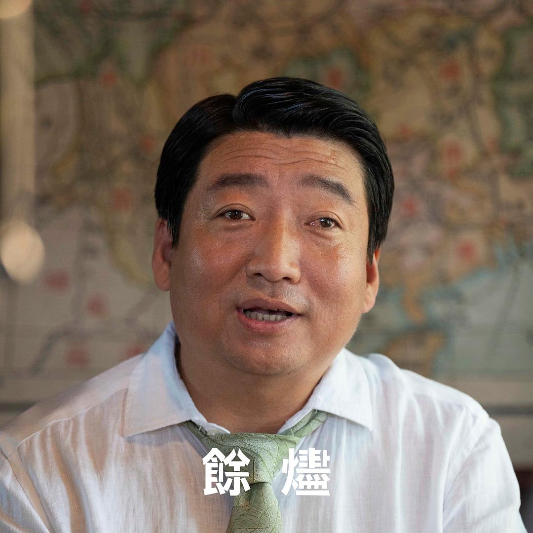 张志勇的图片