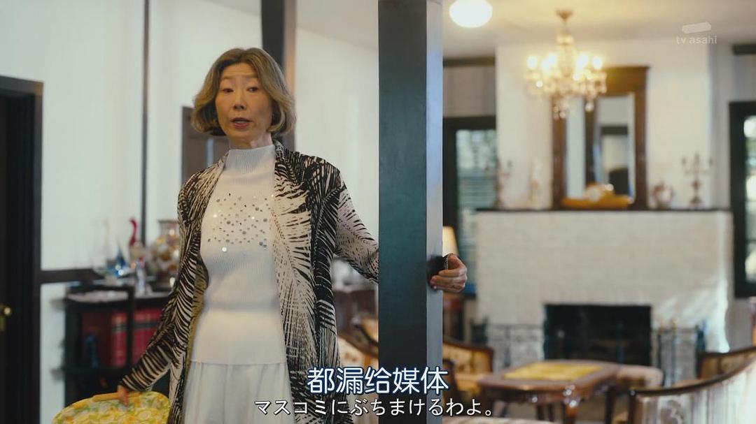 峰村理惠的图片