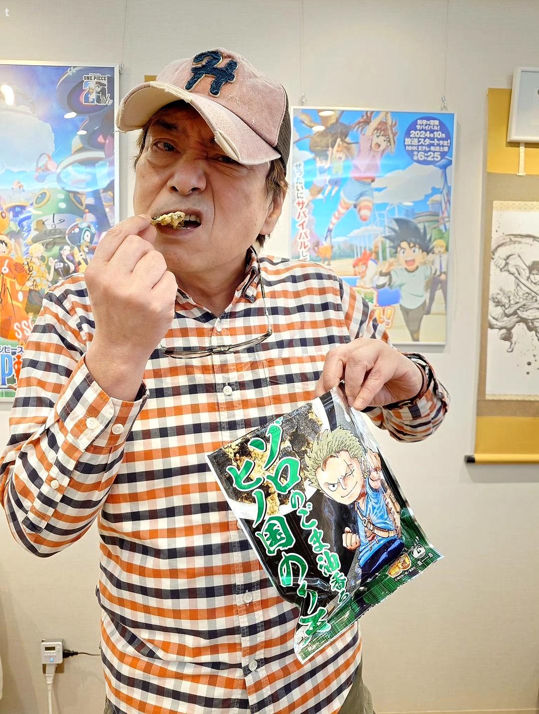 平田广明的图片
