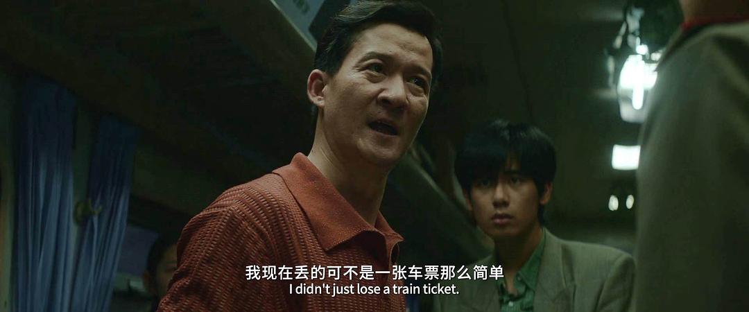 茂涛的图片