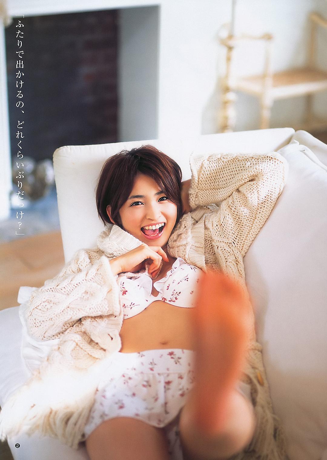 冈本玲的图片