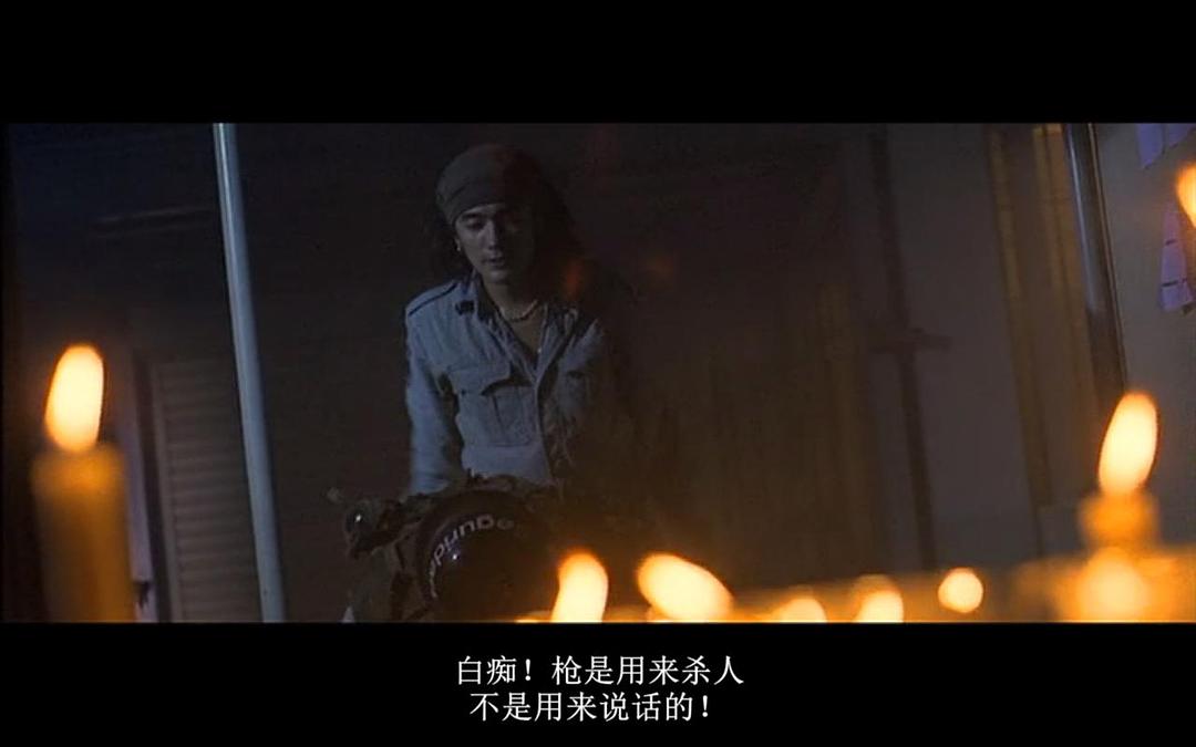 恭硕良的图片
